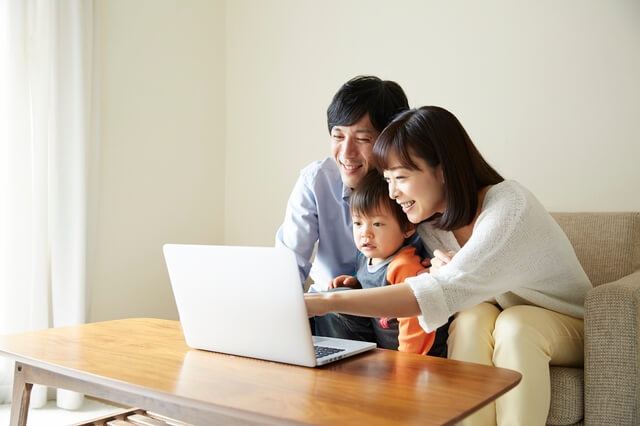 リーズの活用方法|保険代理店の方へのサムネイル画像
